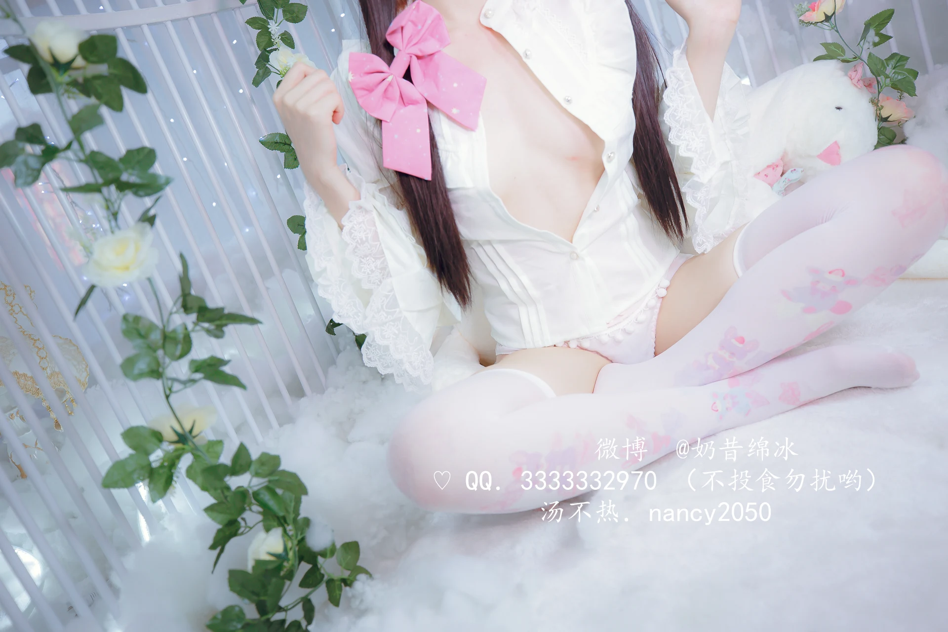 [傲娇黑兔]甜心lo[54P/78MB]