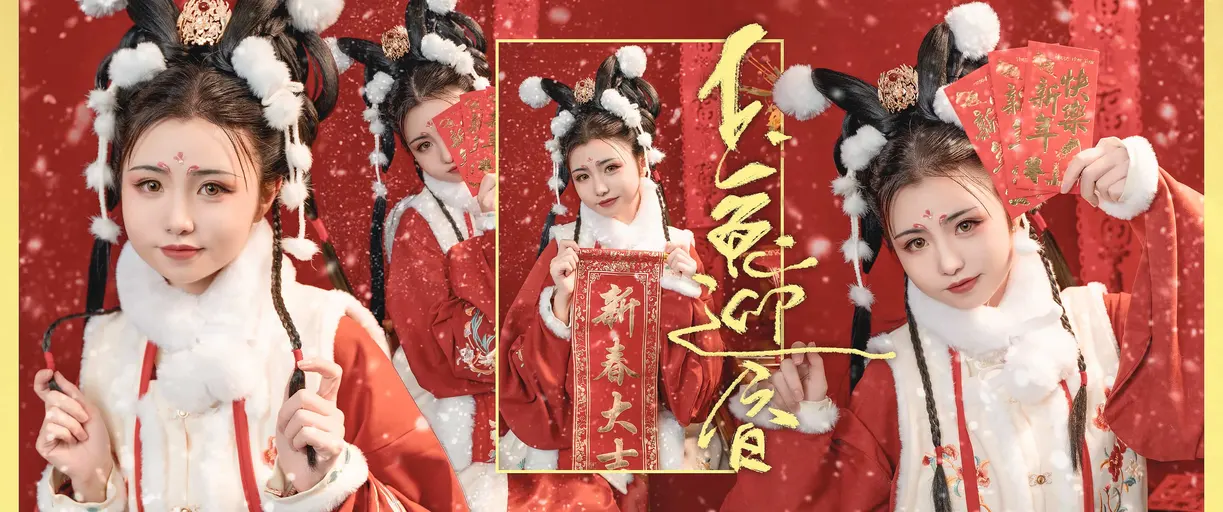 爆机少女喵小吉 – 玉兔迎春 [77P+1V/1.01G]