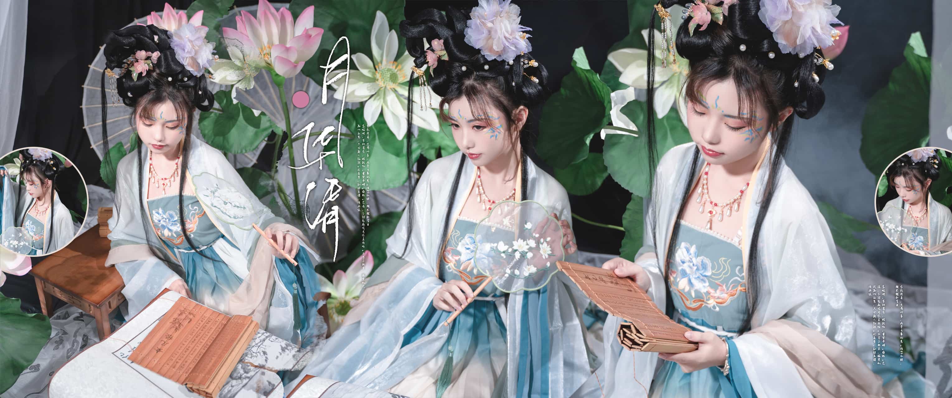 [会员][图包]爆机少女喵小吉 - 月华清[75P+2V/1.14G]