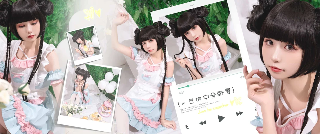 爆机少女喵小吉 – 小吉的快乐野餐 [77P+1V/799MB]