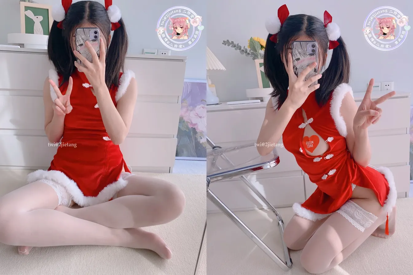 二阶堂 – 圣诞旗袍 [111P+1V/174MB]