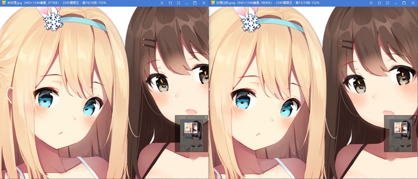 cc765af5bfe31bd16e69ddf6af3a569c