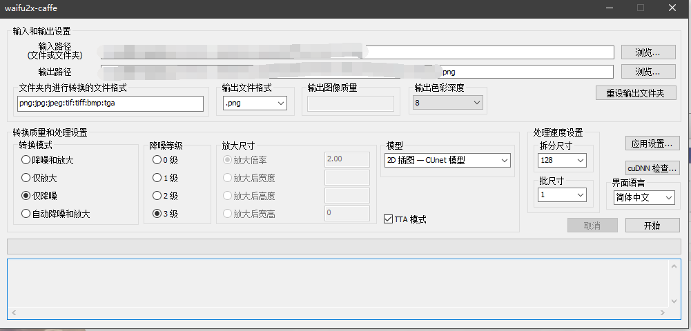 0fd889d13c1d1675059b6f35eabe4ee5