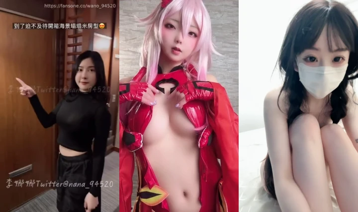 视频 – 专属 part.14 [5V/2.72GB]