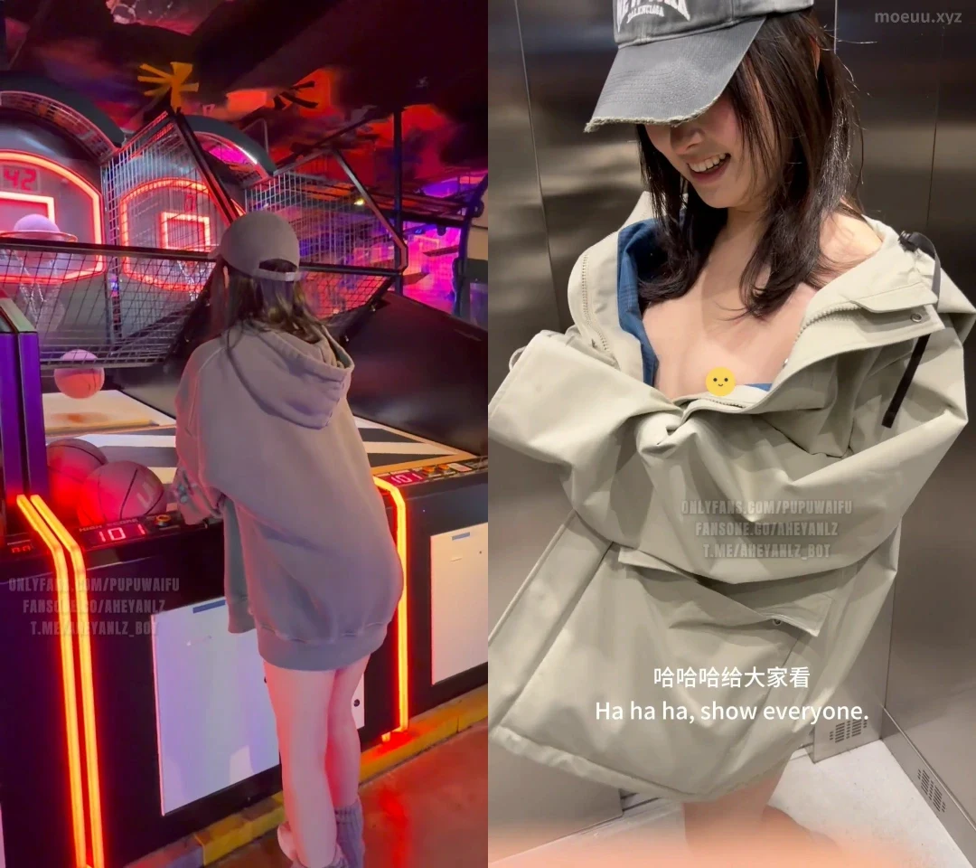 pupuwaifu – pupu的保龄球馆约会（下） [2V/856MB]