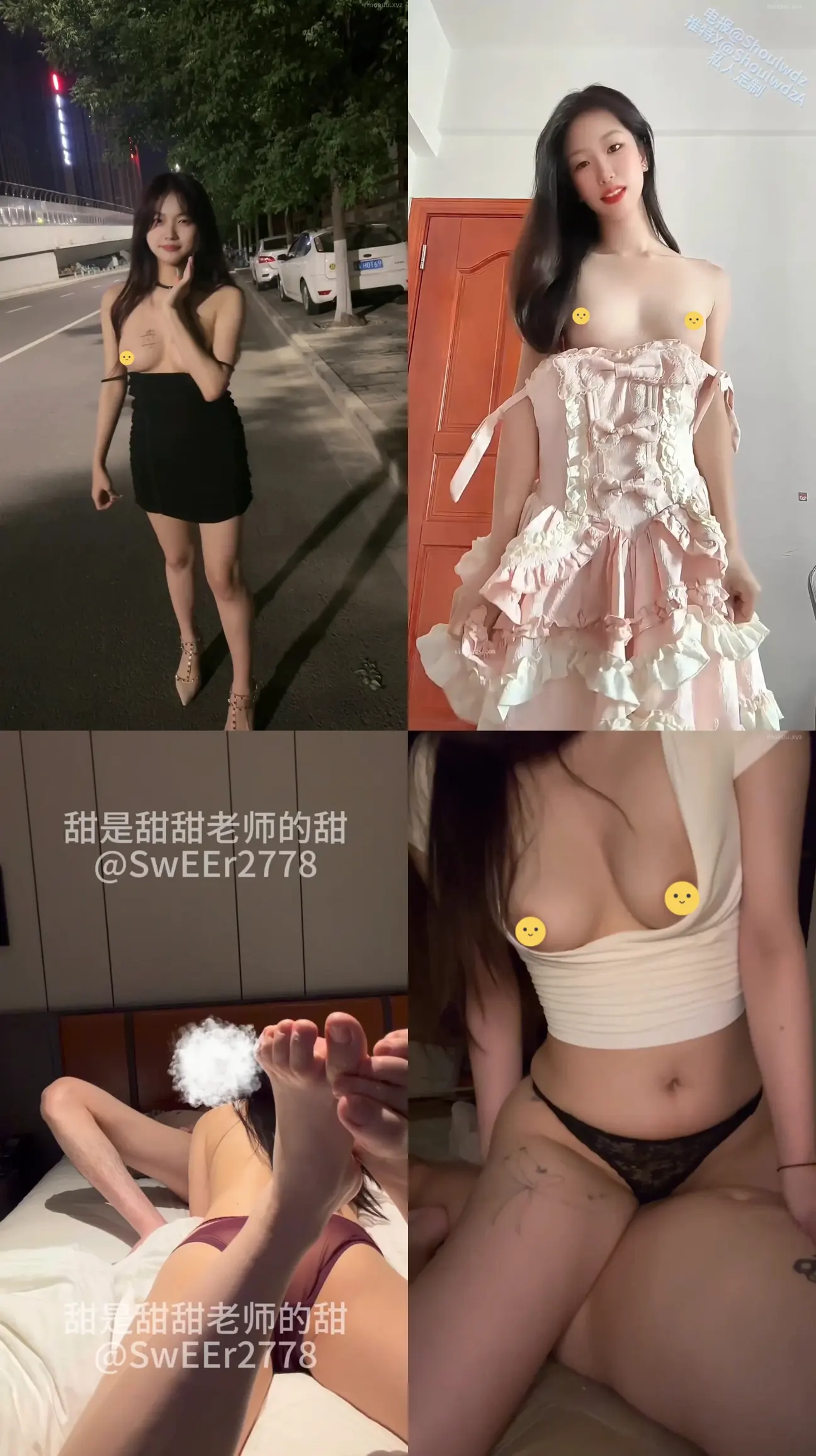 视频 – 专属 part.29 [9V/3.02GB]