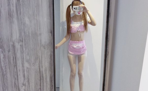 [会员][软萌萝莉小仙]兔子要吃胡萝卜[106P/267MB]