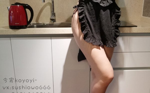 [今宵koyoyi]性感厨娘[31P+2V/70MB]