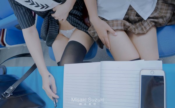 [铃木美咲]百合盛开之时1[29P+1V/361MB]