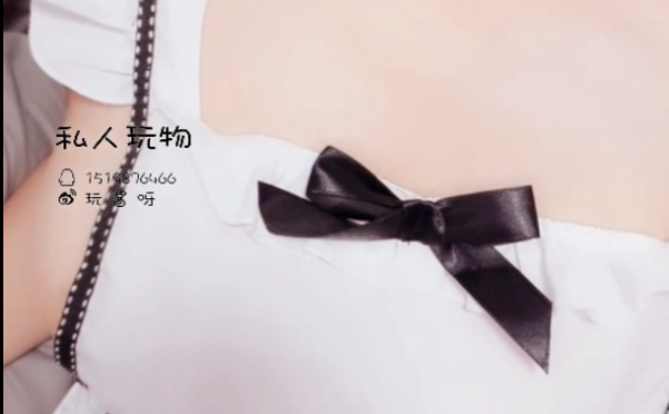 [会员][私人玩物]叮当小女仆[6V/583MB]