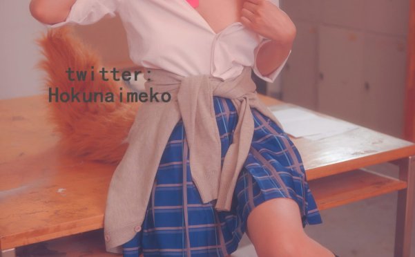 [Hokunaimeko]NO4玉藻前制服ver[96P/147MB]