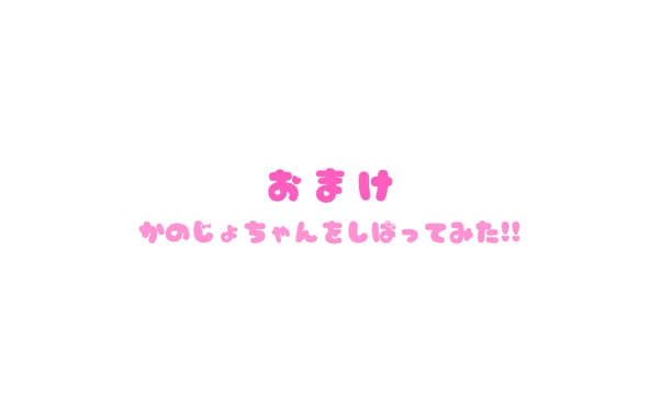 [会员][视频]❤制服姿でおま○こくぱぁ！可愛い顔してすでにぐちょぐちょ本気汁♪中出しおねだりに大量精子注入！[3V/1.05G]