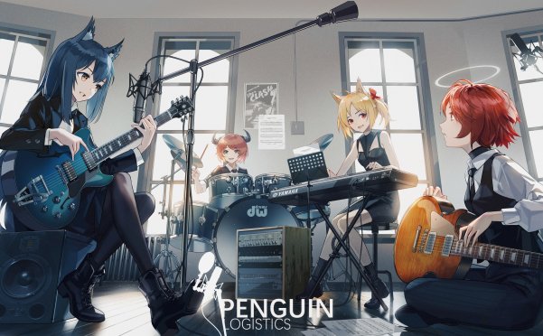 [重要通知]网站即将临时关站