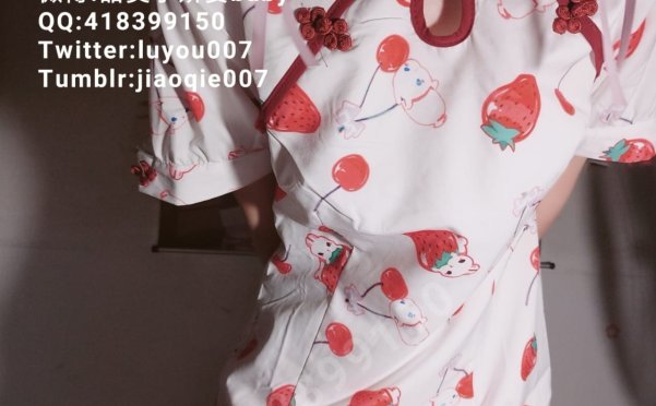 [会员][甜美小娇妻]草莓樱桃兔旗袍[27P+2V/207MB]