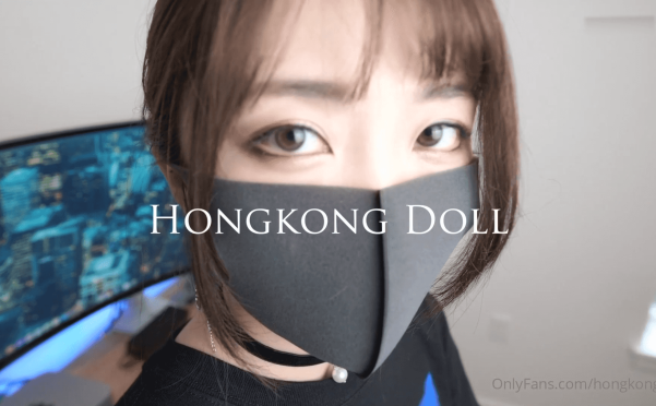 HongKongDoll – 甜美游戏陪玩3 [2V/1.67GB]