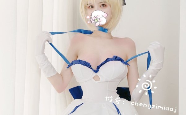 [会员][橙子喵酱]Saber&明日方舟[50P/71MB]