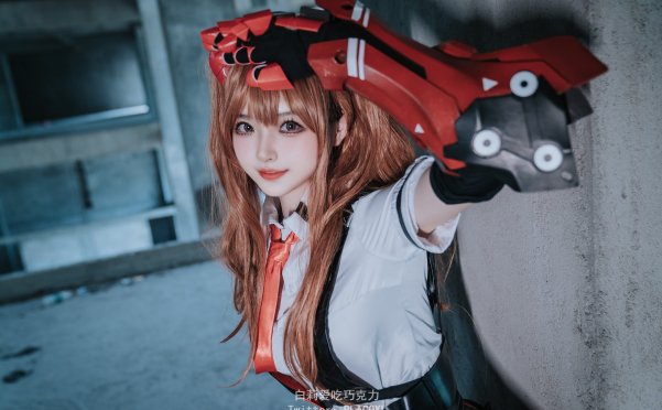 [会员][白莉爱吃巧克力]明日香[97P/391MB]