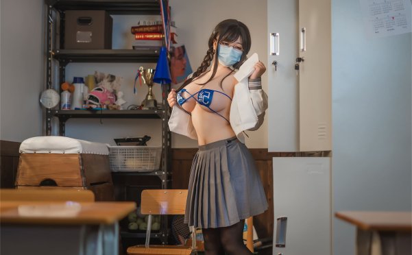 [图包]啊日日 - 放课后风纪[51P/151MB]