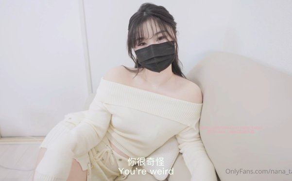 [会员][视频]Nana - 被上门收债的痴女姐姐强行玩弄（1V/1.57G）